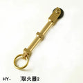 Portable Outdoor Brass Fire Starter, Mini Pulley Flint Holder, Fire Stick Starter, Field Fire Starter. Wilderness Survival Tools