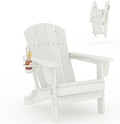 1 PC Folding Adirondack Chair, All-Weather HDPE Outdoor Chair, Wooden Textured with Cup Holder for patios, Decks, Gardens, Fire Pits